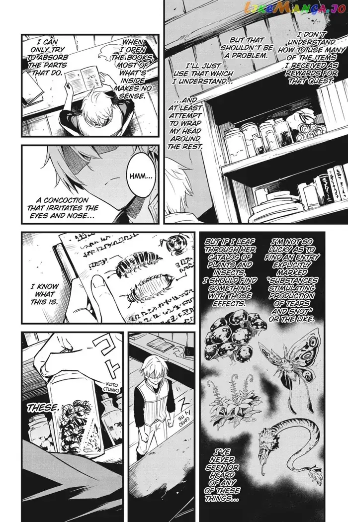 Goblin Slayer: Side Story Year One Chapter 50 image 03_optimized_optimized